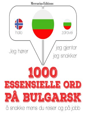 cover image of 1000 essensielle ord på bulgarsk